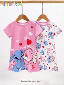 متعدد الألوان