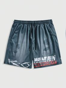 ROMWE MEN Street Life Men's Casual Boxing Character Print Dropped Shoulder Loose T-Shirt & Drawstring Waist Shorts Set
