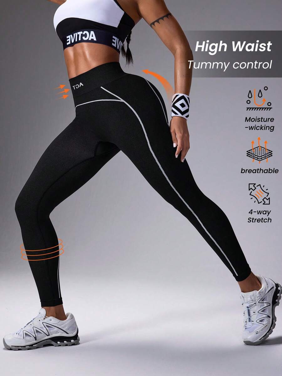 Powerista 女款高腰无缝撞色修身紧身瑜伽裤 - 黑色 - 查看 1