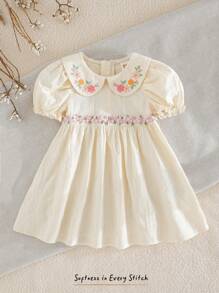 Cozy Pixies 女童花卉印花彼得潘领泡泡袖束腰连衣裙