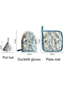 Cirelle Cirelle Gants de cuisson légers à motif de feuilles bleues d'été | Matériau de mise à niveau de cuisine maison résistant à haute température Gants de four | Set isolant de couverture de casserole, sous-plat, tapis de table en tissu triangle. Cadeau pour la fête des mères, Essentiels de cuisine Rama, Fournitures de cuisine, Utilisation pour fêtes, Utilisation pour la cuisson, Fournitures de restaurants haut de gamme