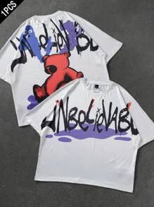 Manfinity EMRG Young Men's Street Style Letter & Abstract Print T-Shirt - White - View 1