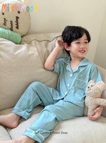 2 件装年轻男孩纯蓝色休闲短袖衬衫和短裤套装，舒适家居服 - 綠色 - 查看 2