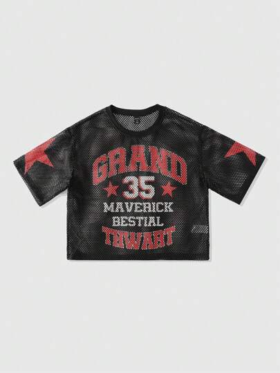 Prep Men's Jersey Baggy Fit Loose Short Mesh Printed T-Shirt