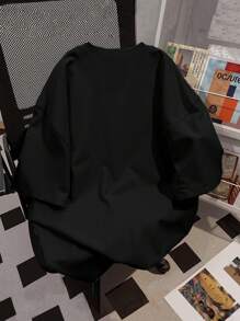 Manfinity Hypemode Camiseta ajustada de cuello redondo con gráfico de letras y limón para hombre, para el verano