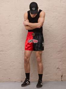 Manfinity VCAY Men's Casual Loose Woven Shorts, Fashionable Everyday Wear - Multicolor - View 3