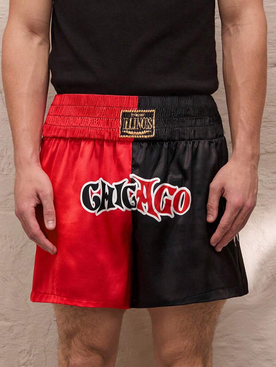 Manfinity VCAY Men's Casual Loose Woven Shorts, Fashionable Everyday Wear - Multicolor - View 1