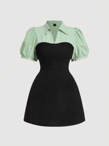 SHEIN MOD 大码蓝白条纹拼接绿色优雅商务休闲两件套西装