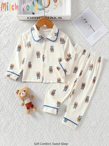 寶寶男孩可愛熊和宇航員印花兩件套家居服，包括針織外套和長褲 - 杏色 - 查看 9