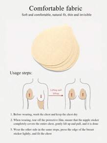 Snug Zone 10pcs Non-Woven Pointed Water Drop Shaped Multi-Functional Pads, Minimalist & Practical - Apricot - View 6