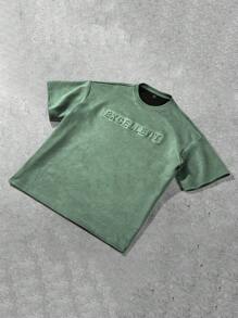Claim Dot 男士休闲短袖 T 恤，绒面革面料，压花设计，宽松版型，简约压花字母标志时尚百搭休闲 T 恤，适合日常通勤、度假和返校，是男朋友、老公街头服饰的首选，适合秋季 - 綠色 - 查看 5