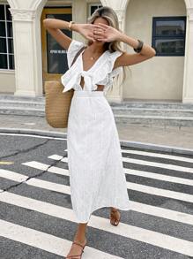 Serisse 女士纯色镂空刺绣系带荷叶边下摆休闲中长连衣裙 - 白色 - 查看 2