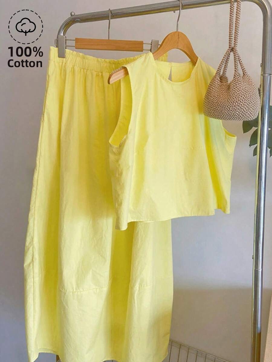 SHEIN 2件套女士加大码黄色圆领背心和裙子套装