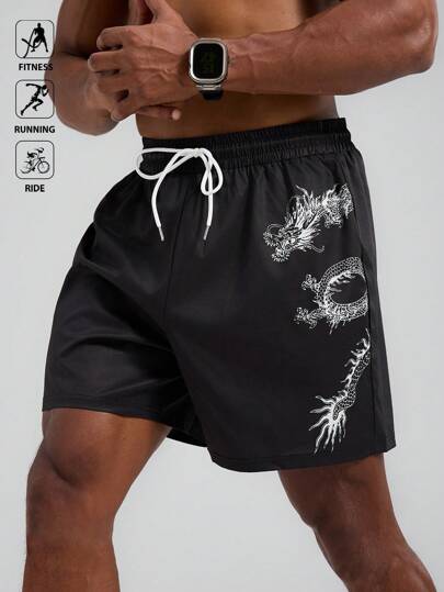 Acti Log Men's Dragon Print Drawstring Waist Fashionable Athletic Shorts, Summer Sports Shorts For Men Sports Shorts For Workout Running Shorts For Men