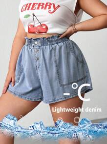 SHEIN CURVE+ 大码松紧腰牛仔短裤，蓝色