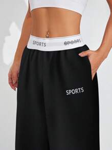 Exploreva 拼布带休闲阔腿运动裤 - 黑色 - 查看 5