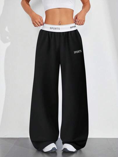 Exploreva Patchwork Tape Casual Wide Leg Sports Pants Workout Clothes Women