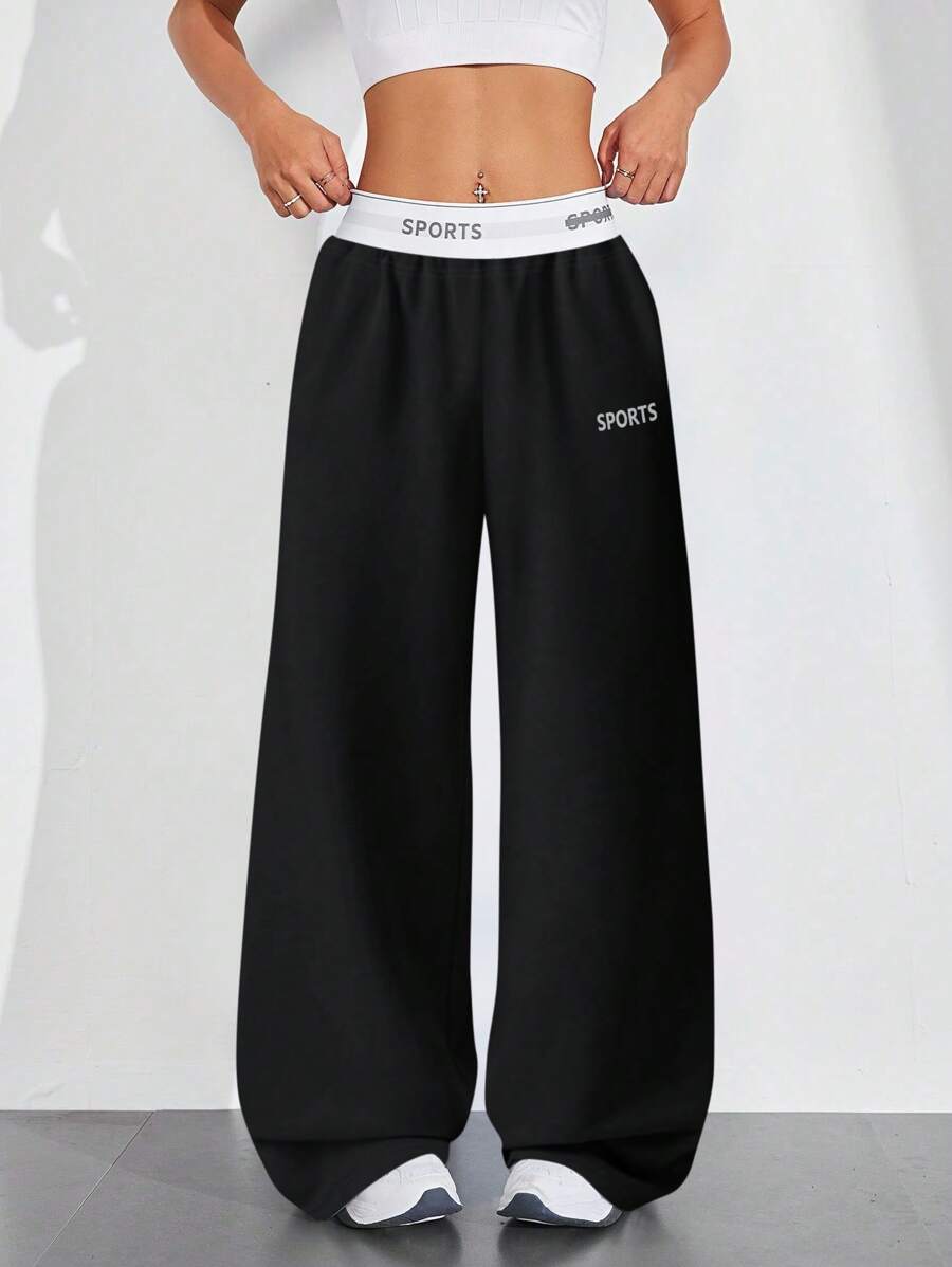 Exploreva 拼布带休闲阔腿运动裤 - 黑色 - 查看 1