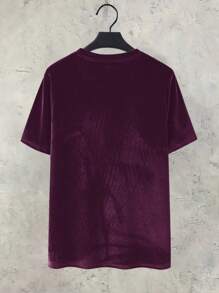 Claim Dot Men's Casual Letter Print Short Sleeve T-Shirt, Summer - Burgundy - View 4