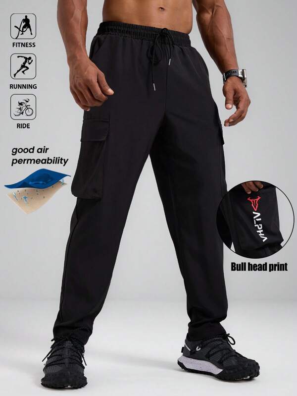 Manfinity Sport Polished Men's Letter Print Drawstring Waist Pockets Jogger Pants Workout Clothes Running Pants, Baggy Gym Clothes, Men Sports Pants, Pants For Men Gym, Men Cargo Pant, Jogging Pants For Men