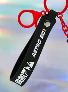 Astro Boy X SHEIN Cool Cartoon Character Keychain, Bag Hanger, Gift - Multicolor - View 7