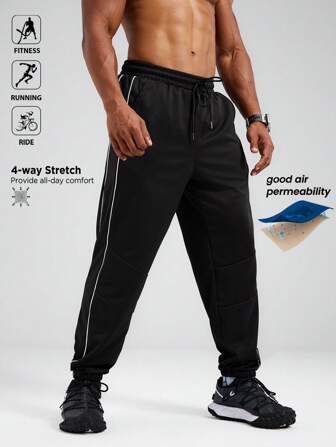 Manfinity Sport Polished 男士基本款休闲运动裤健身服跑步裤