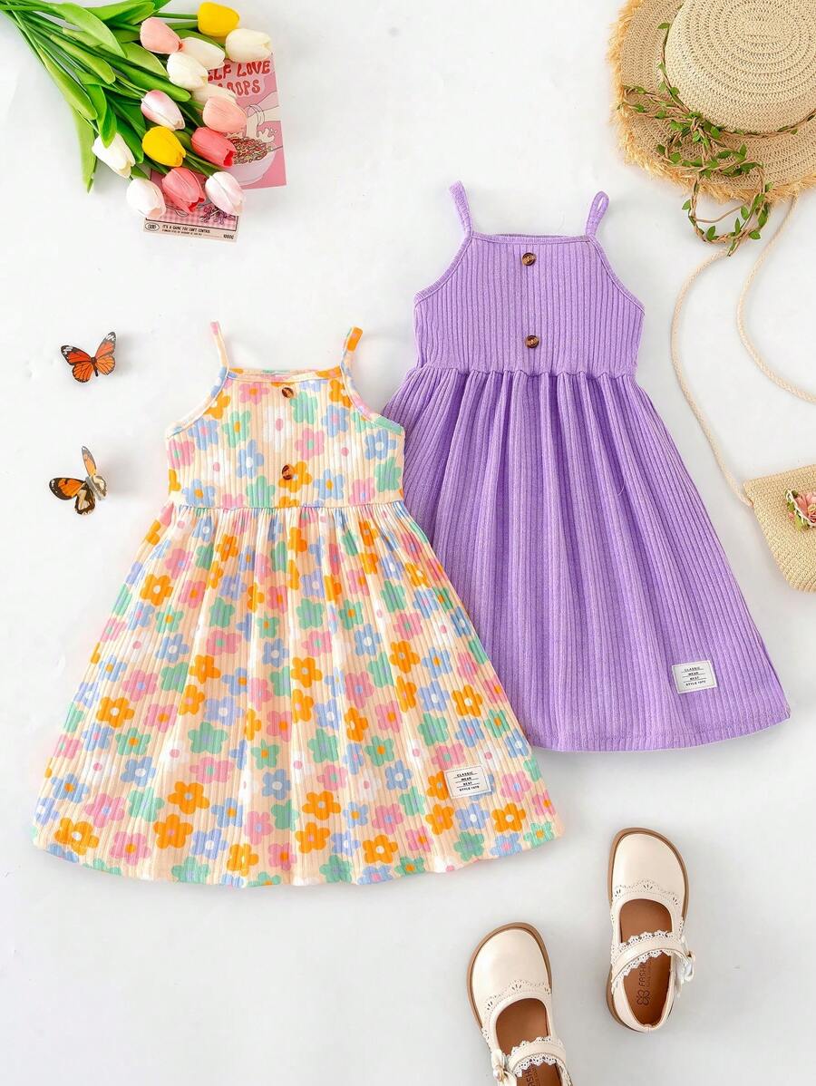 SHEIN 女童碎花贴领拼布吊带裙，带贴花两件套服装