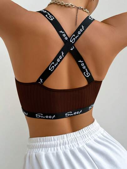 EasyFave Women Letter Print Ribbed Everyday Fitness Sports BH view 2