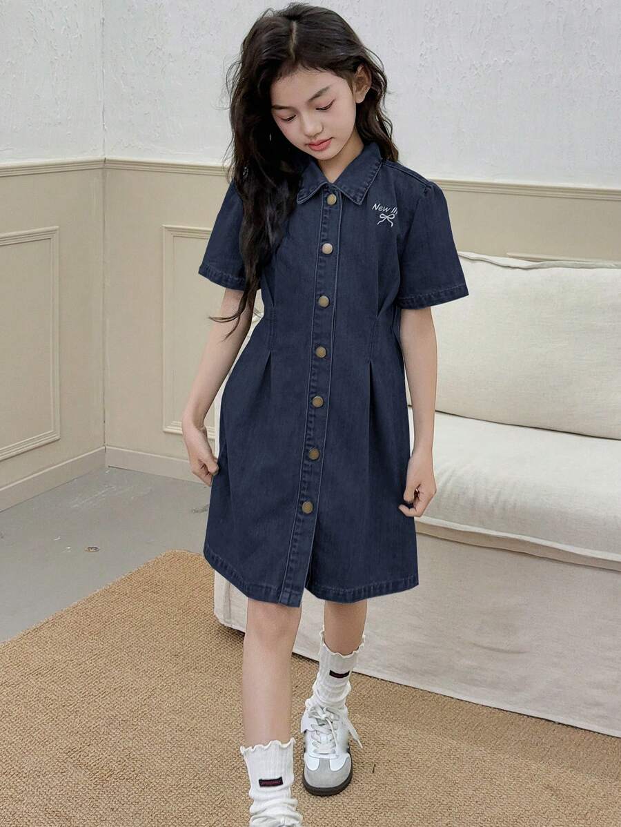 Dazy Kids 青少年女孩牛仔连衣裙 - 深色水洗藍 - 查看 1