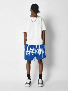 SUMWON Casual Athletic Drawstring French Terry Printed Logo Lounge Basketball Shorts Streetwear Urban Graffiti Style - Royal Blue - View 1