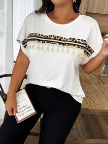 Weeklong 大码圆领短袖T恤，夏季时尚