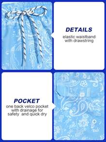 Manfinity Swimmode Men's Minimalist Print Drawstring Swim Shorts Men Beach Clothes - Baby Blue - View 6