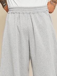 EASEVO Plus Size Men's Casual Grey Loose Knit Baggy Sweatpants, School