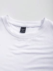 Manfinity Dauomo Men Simple Solid Color Short Sleeve Casual T-Shirt - White - View 4