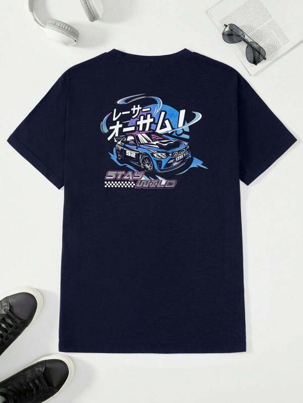 RueChic maglietta e canotte da uomo, moda estiva