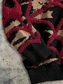 AXEPEAK 男士圆领长袖图案休闲毛衣，街头风格，秋冬款 - 彩色 - 查看 5