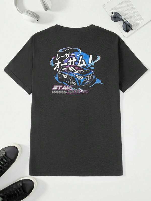 RueChic Camiseta de manga corta con cuello redondo de estampado de coche de estilo casual para hombre, versátil para el verano