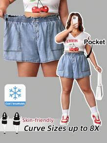 SHEIN CURVE+ 大码松紧腰牛仔短裤，蓝色