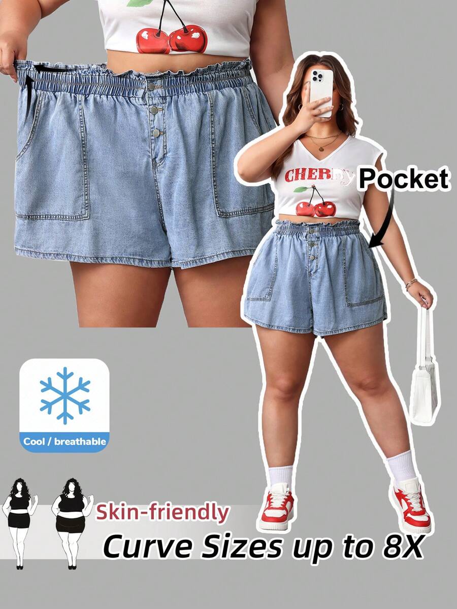 SHEIN CURVE+ 大码松紧腰牛仔短裤，蓝色