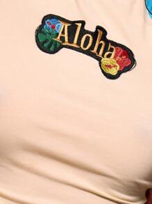 MUSERA Contrast Short Sleeve Graphic 'Aloha' T-Shirt Spring, Summer, Ibiza, Holiday, Cute, Festival, Vacation Beachwear, Beach, Boho Holiday Outfits Summer Outfits Cute Summer Tops Graphic Tees Airport Outfits Holiday
