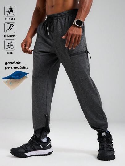 Acti Log 男士纯色抽绳腰带口袋运动慢跑裤健身服跑步裤休闲裤