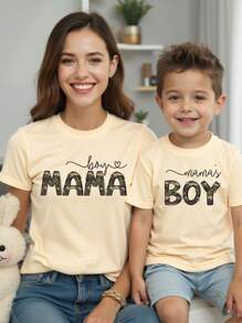Camisetas sencillas de moda casual con elementos de camuflaje, estampado de leopardo y lema gráfico para niños pequeños. Conjunto básico casual a juego de mamá e hijo (2 piezas vendidas por separado)