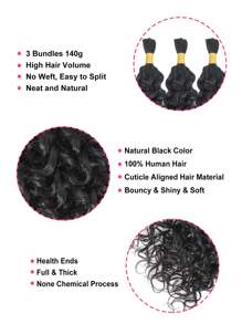 3 束高容量编织发束，无纬水波钩针真人发自然黑色接发，足够整个头部重量 4.93 盎司无结辫子接发 - Natural Black - 查看 4