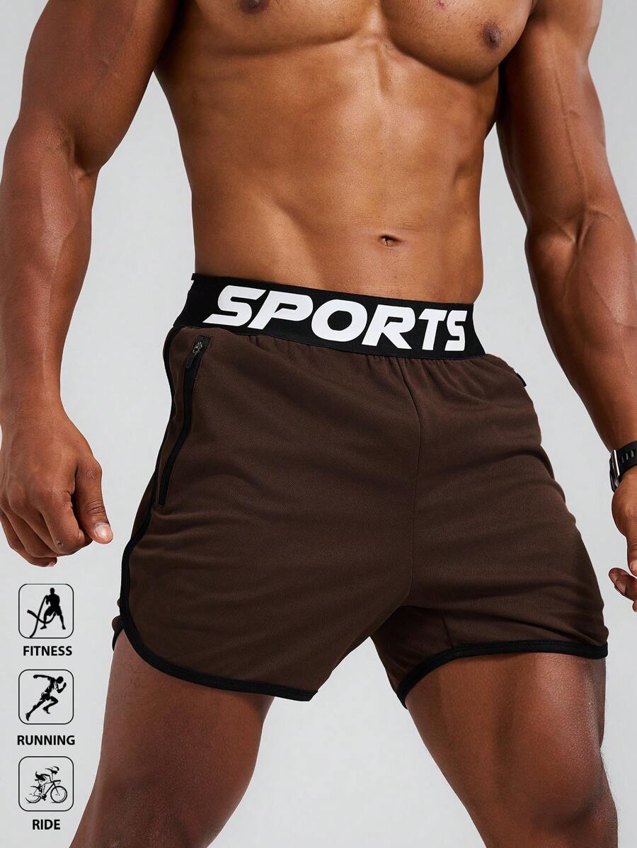 Gym Rark 男士运动跑步健身透气速干短裤健身服跑步短裤 - 駝色 - 查看 1