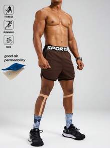 Gym Rark 男士运动跑步健身透气速干短裤健身服跑步短裤 - 駝色 - 查看 2