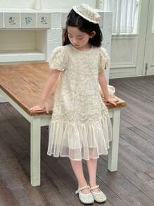 Dazy Kids 女童圆领休闲纹理网纱拼接花卉中长款夏季短袖派对生日连衣裙