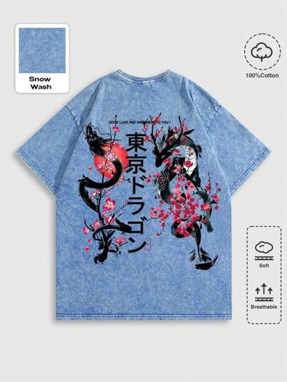 Street Life T-shirt à manches courtes 100% coton col rond imprimé flocons de neige, décontracté et quotidien, motif dragon de Tokyo col rond