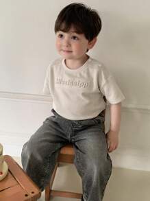 Hapijoa 男童街头印花宽松短袖上衣，夏季 - 米色 - 查看 1