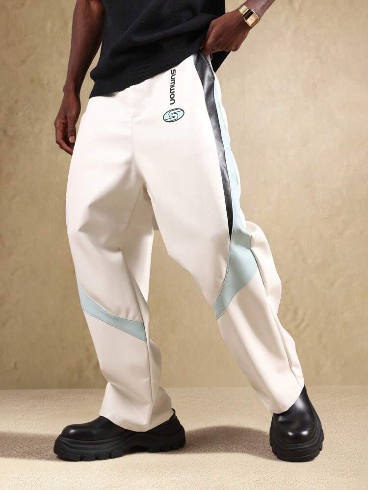 Sporty Athletic Performance Pants