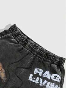 ROMWE MEN Street Life Men's Street Elastic Waist Drawstring Creative Pattern Casual Summer Shorts - Black - View 3